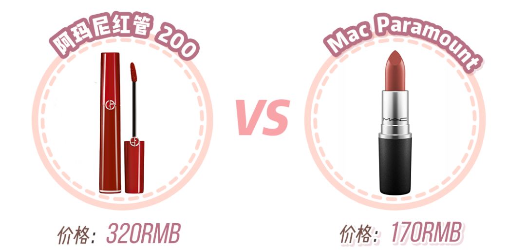 为什么有的护肤品假货效果还挺好,这些假货化妆品你中招了么