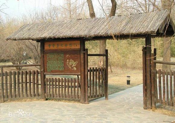 梦解红楼完整版,甄士隐梦幻通灵贾雨村