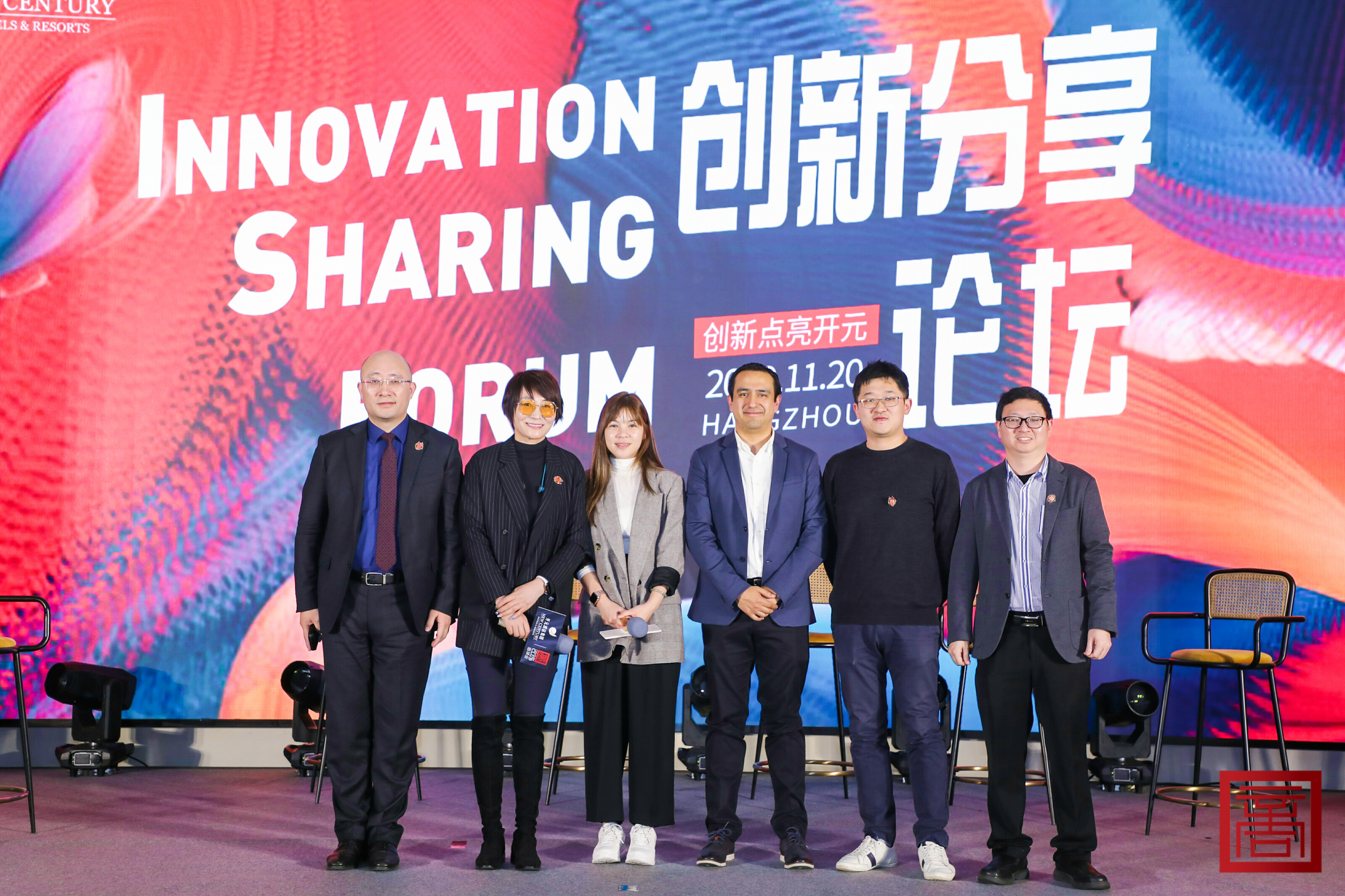 开元名都商祺会,开元酒店集团招募