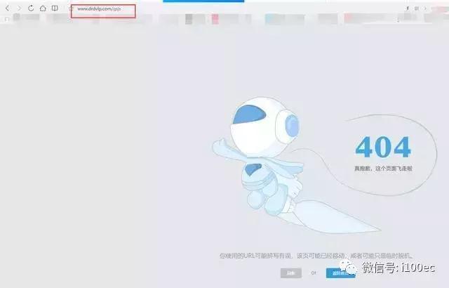 国家会对传销性质的的微商整治吗,国家打击传销直销