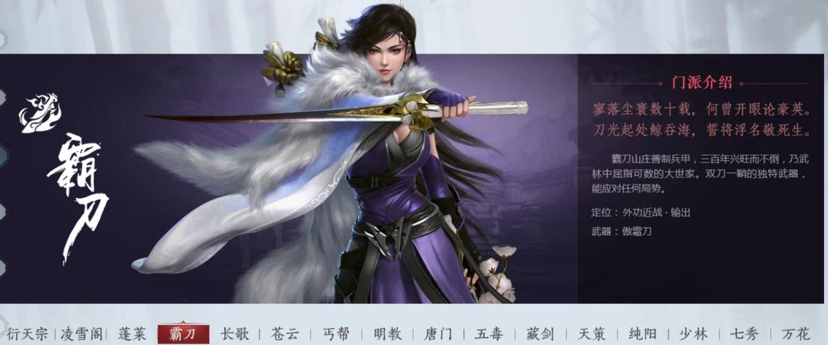 剑网3id名字,剑网3让人惊艳的id