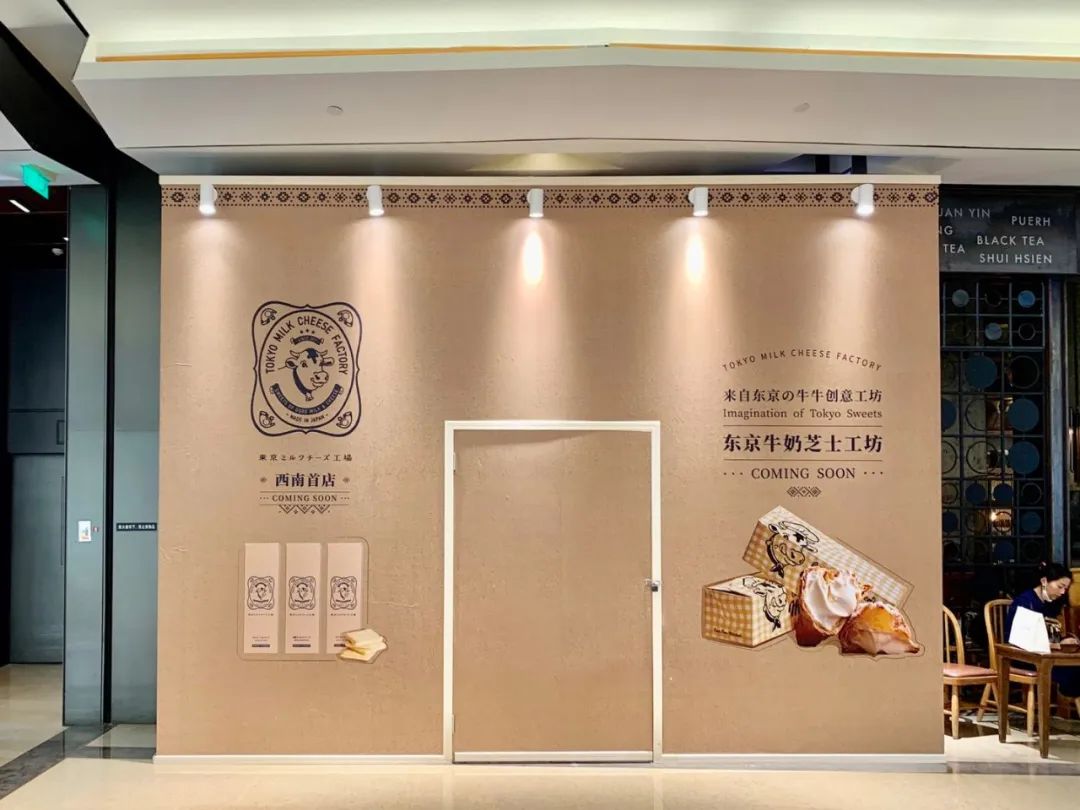 2023年度第一季度成绩单,2019成都成绩单