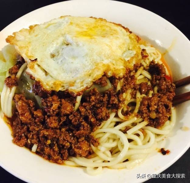 重庆很高级但不贵的餐厅,重庆十大必吃苍蝇馆子排行榜