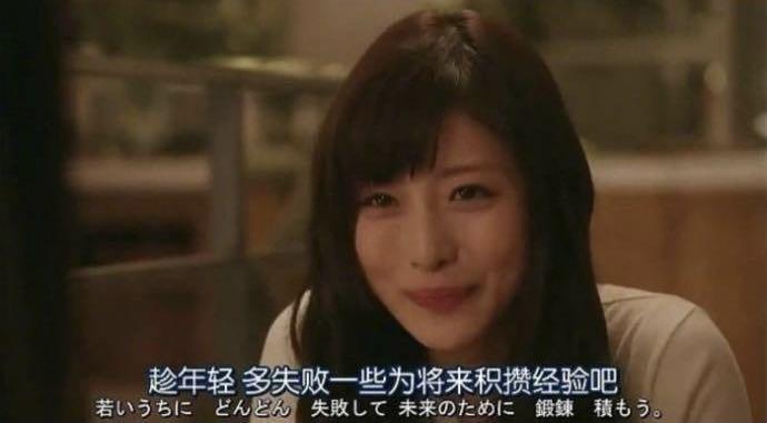 比起谈情说爱,我更想要暴富