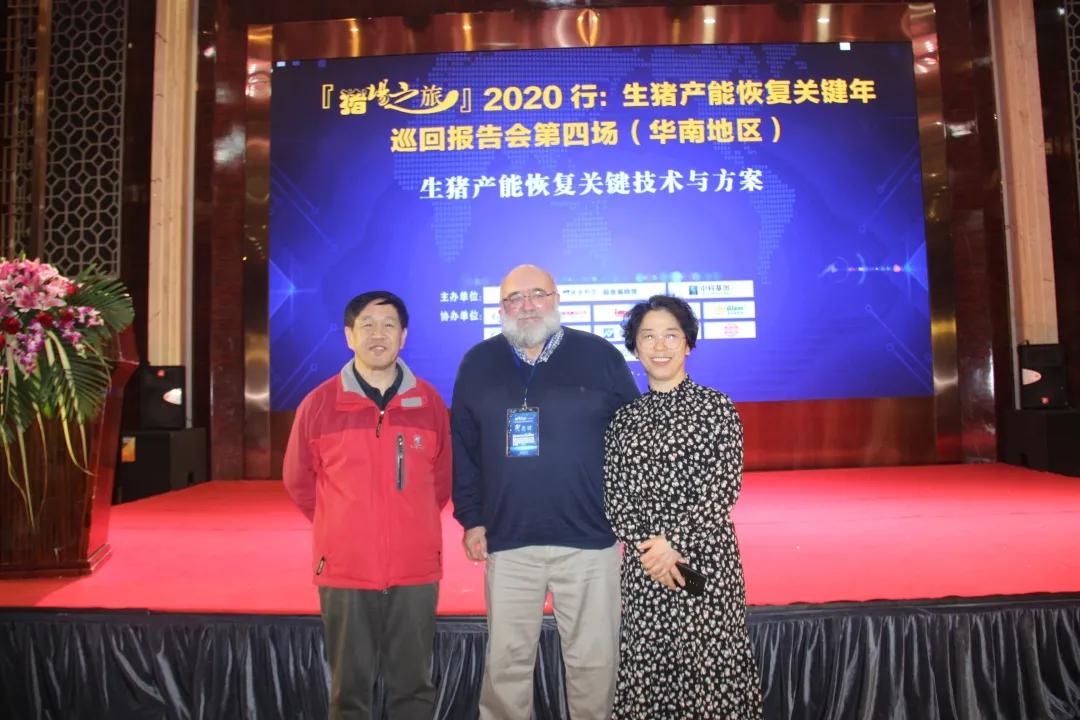 收官之战启动,收官之战即将打响