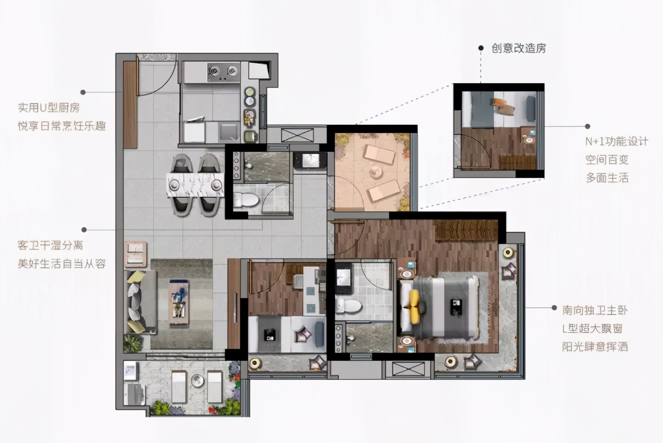 番禺区土地成交价,番禺新拍地楼盘