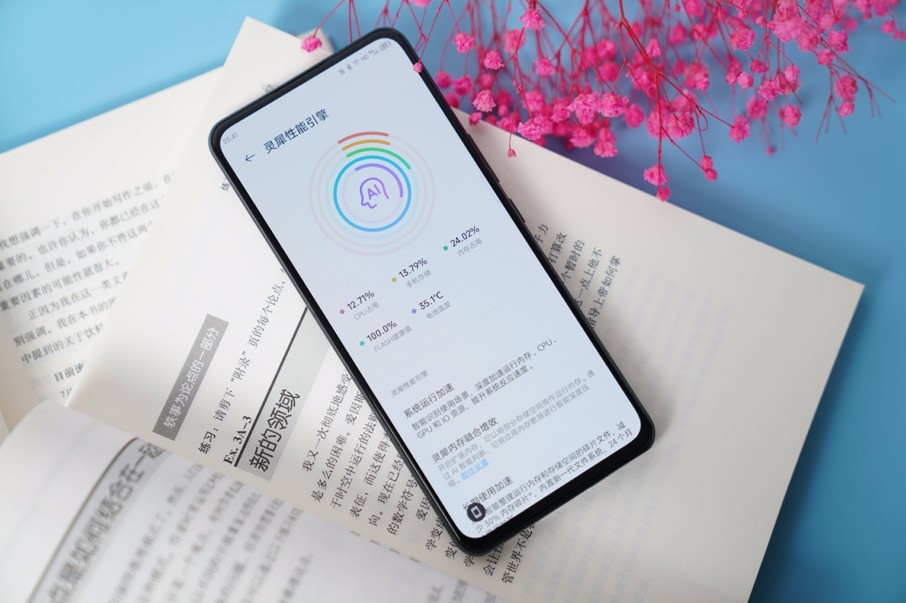 中兴myos流畅度怎么样,中兴myos差吗