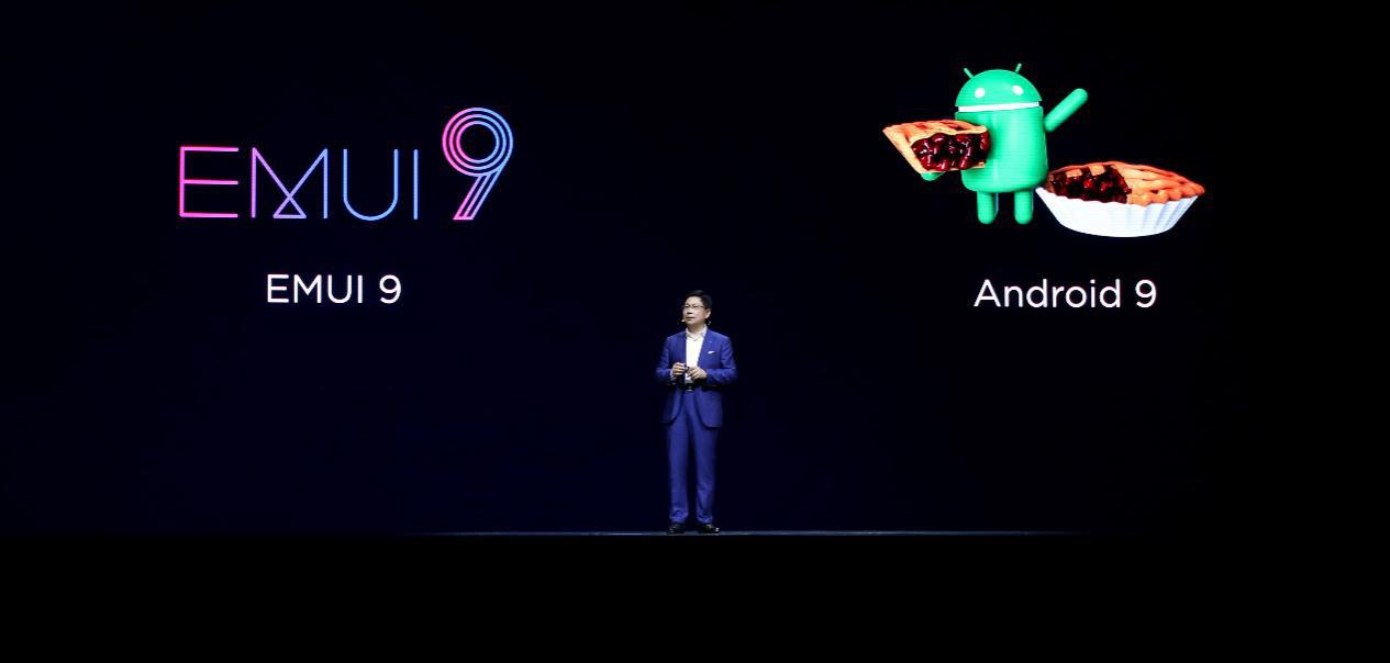 p20升级emui9.0时间,华为p20如何升级emui9.0
