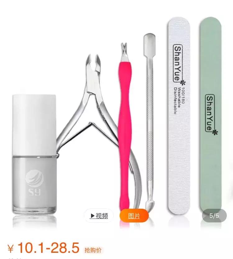 林允被吐槽买东西,林允平价好物分享综艺