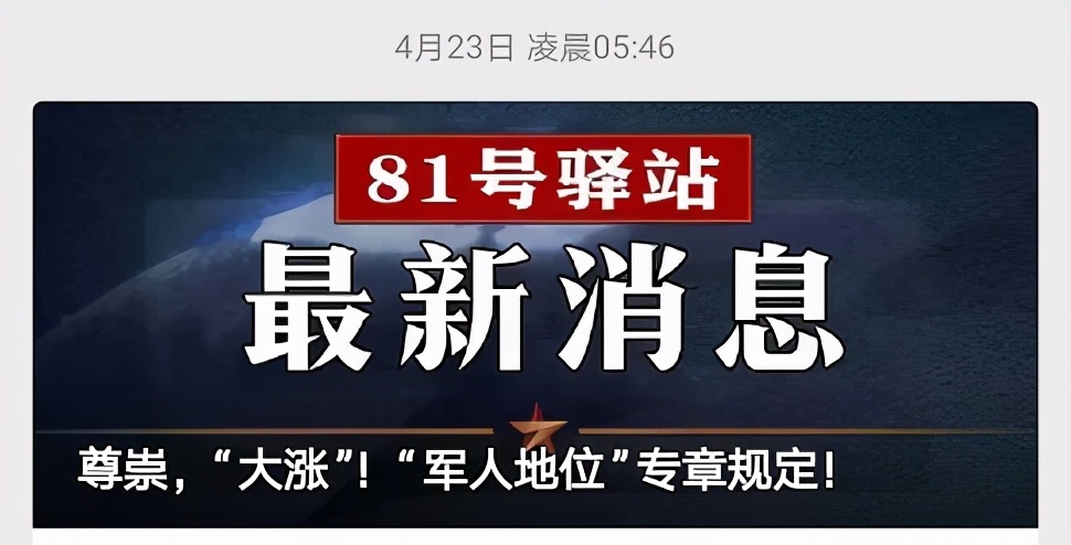 日薪208万有多少税,日薪208万是多少人民币