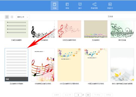干货集,干货excel的15个技巧