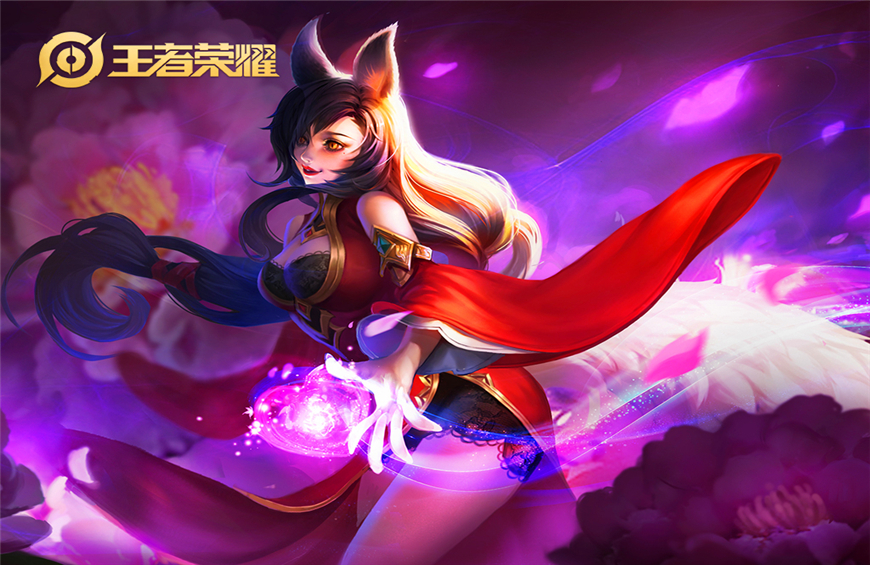 张大仙解说王者荣耀带妹上分,王者荣耀带妹子上分怎样最稳