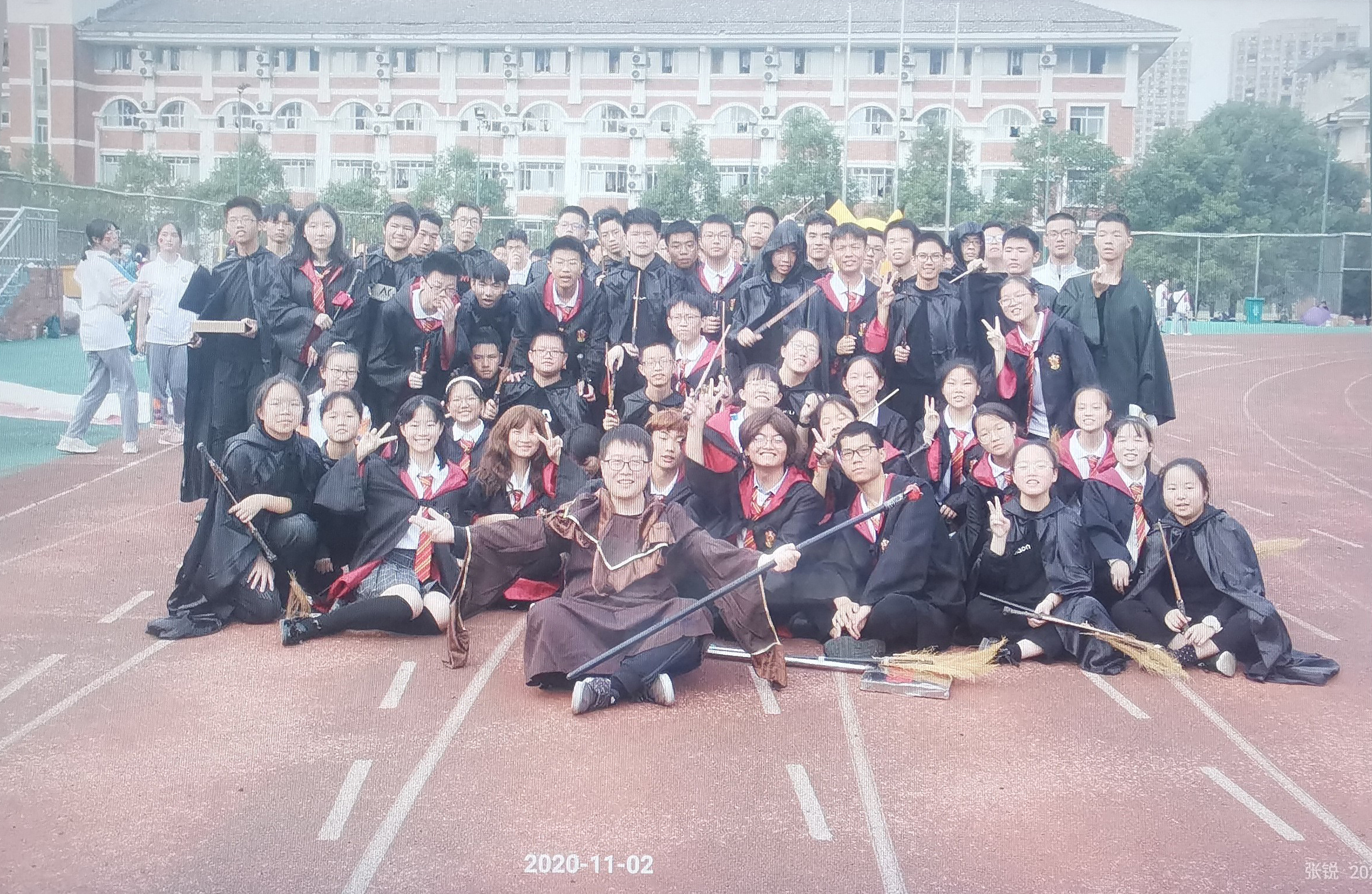 高中的网络直播班好不好,高中网络直播课推荐