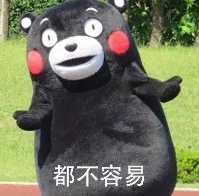 能好好睡觉，谁想拖后腿！广东这家医院的VR技术能帮你好好睡