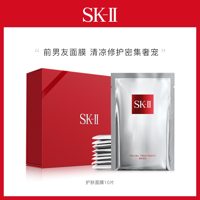 我的面膜分享,晒晒我的面膜