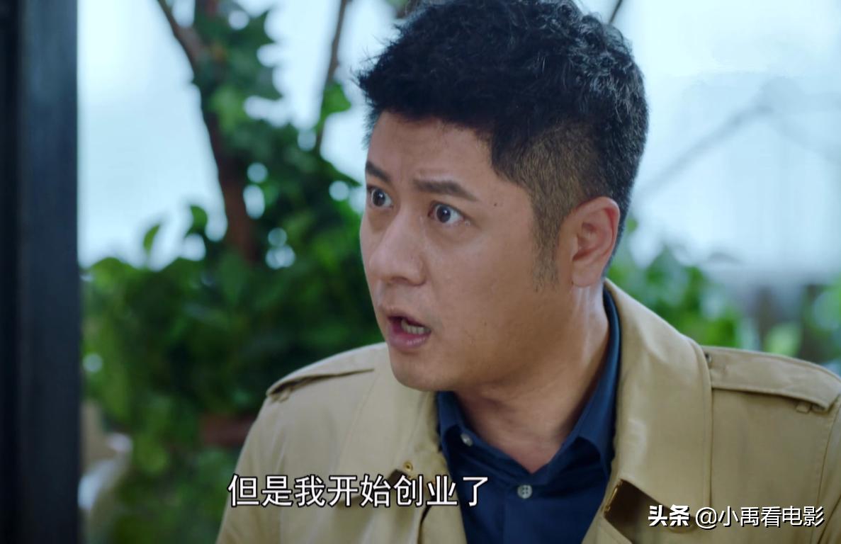 创业不到一个月就散伙,创业失败多久可以再投资