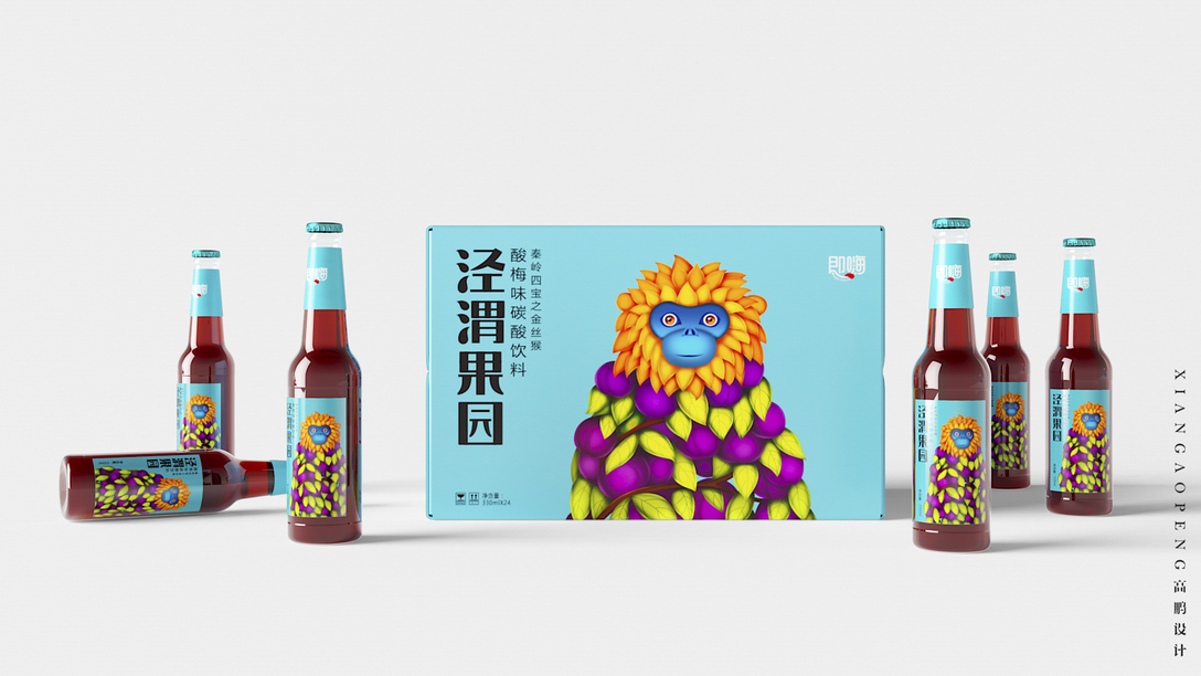 健力宝新旧包装有什么区别,健力宝老包装和新包装的特点