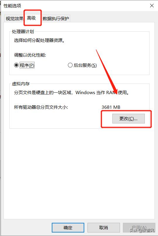 系统c盘如何清理最干净,换电脑c盘怎么删除最干净