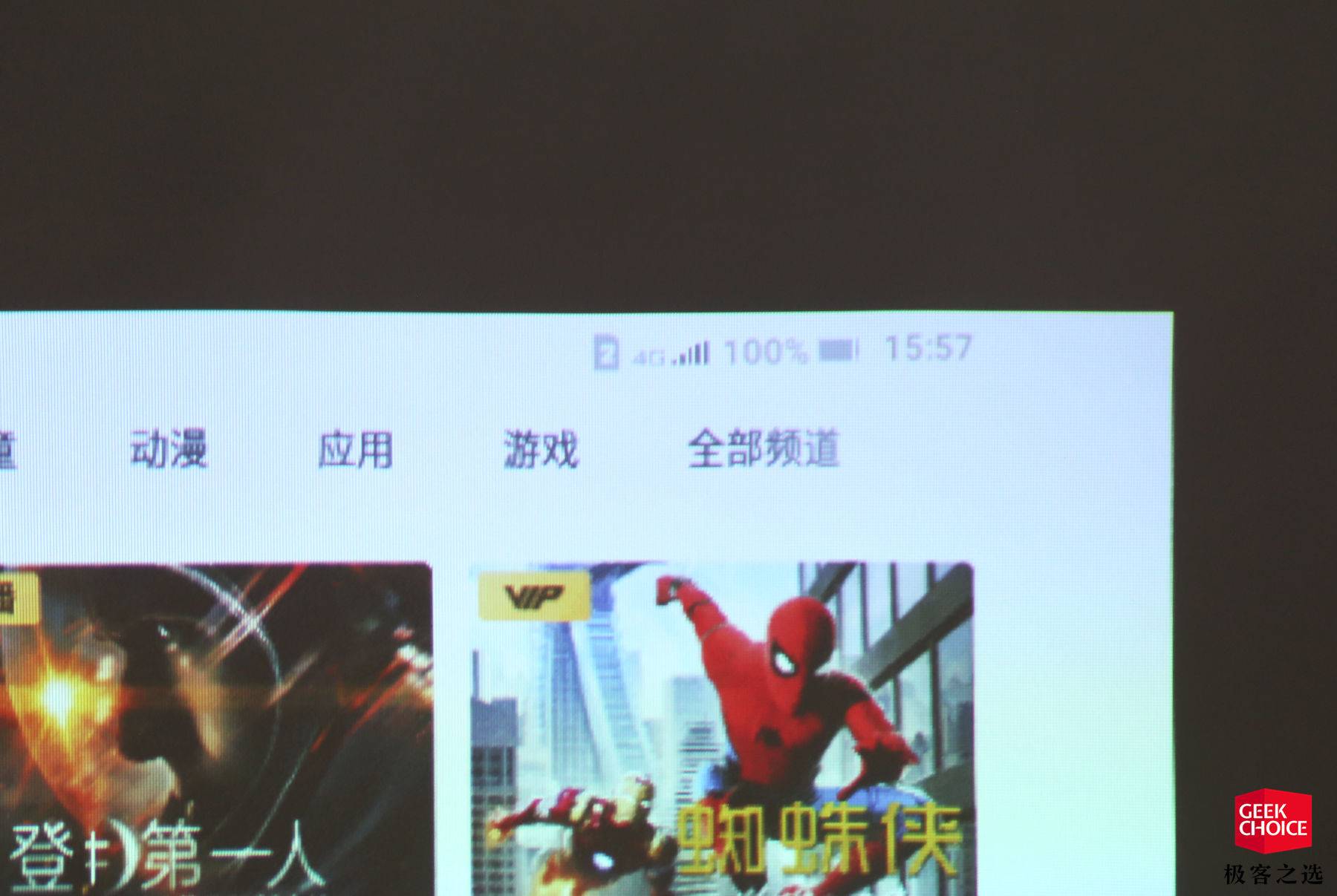 坚果t9投影仪,坚果t9投影仪播放无声音