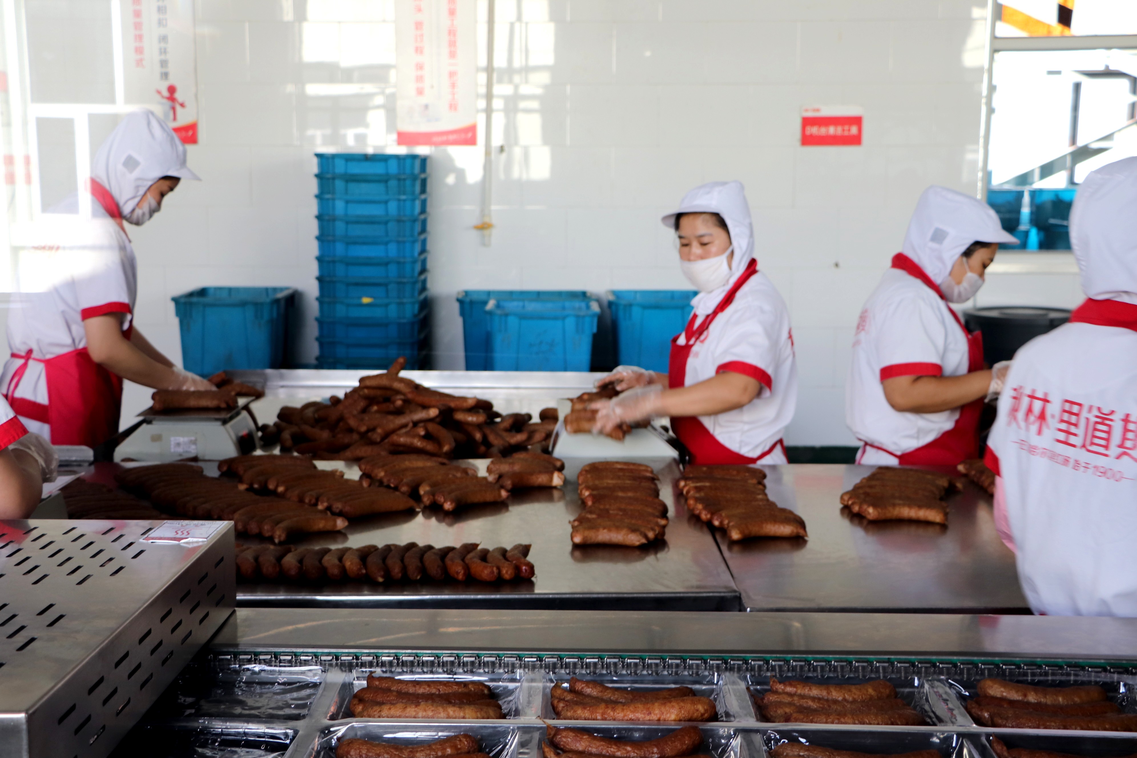 哈尔滨秋林里道斯红肠阿城,阿城秋林里道斯红肠店在哪里