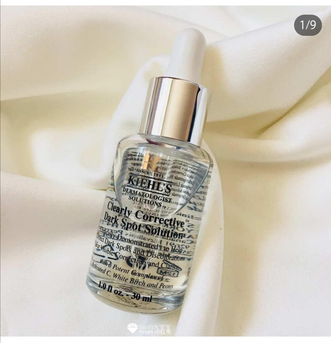 推荐一款夏季清爽的护肤品,夏天来了有推荐的保湿护肤品吗