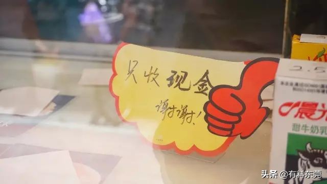 东莞最好吃的芝士蛋糕,东莞芝士味蛋糕推荐