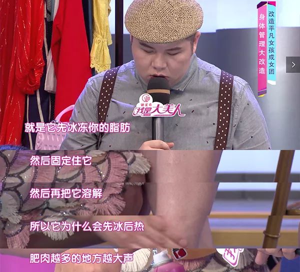 静音呼啦圈减肥神器正品,无声呼啦圈减肥神器