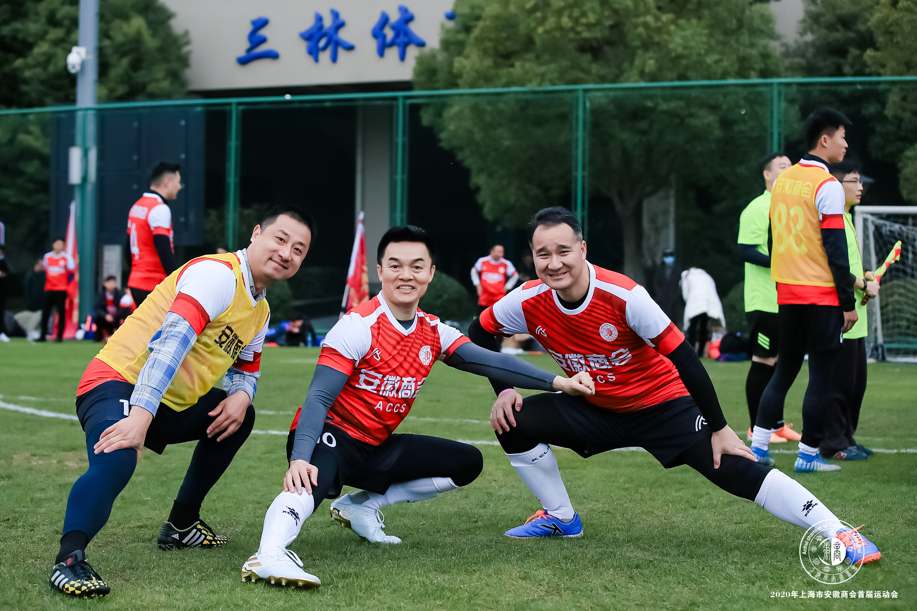 上海安徽商会2022活动,上海安徽商会2019年会