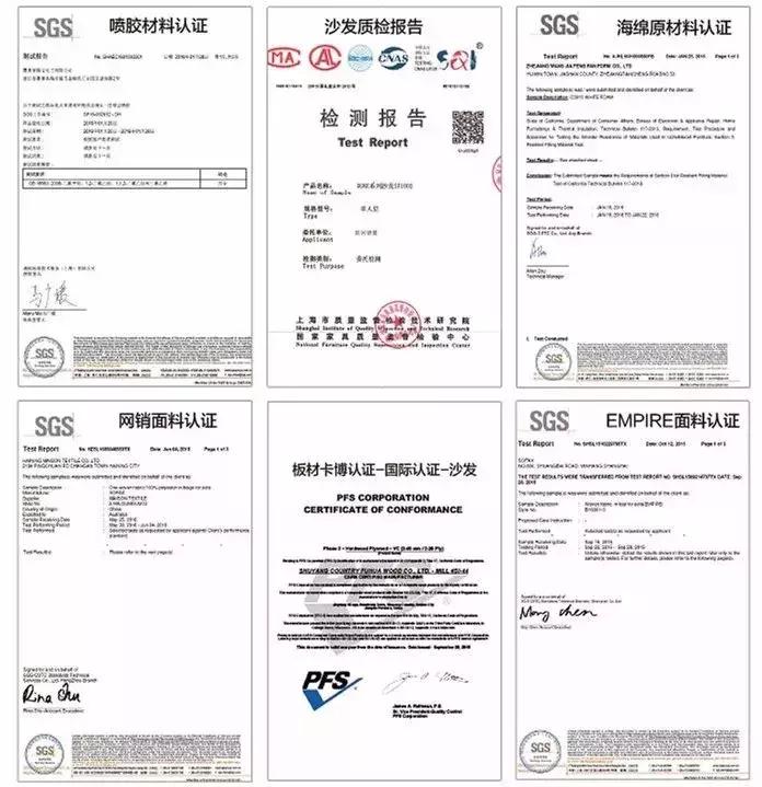 网购家具隐患,买家具雷区