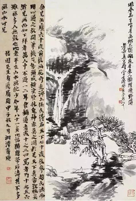 西泠印社副社长几人,西泠印社历任社长