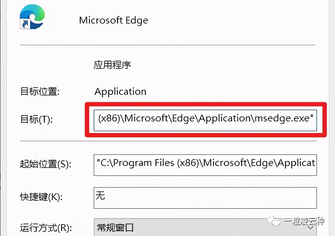 华为浏览器主页被篡改怎么恢复,win10浏览器主页被篡改