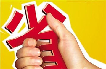 200万别墅装修费用预算,别墅装修怎么报价比较合理