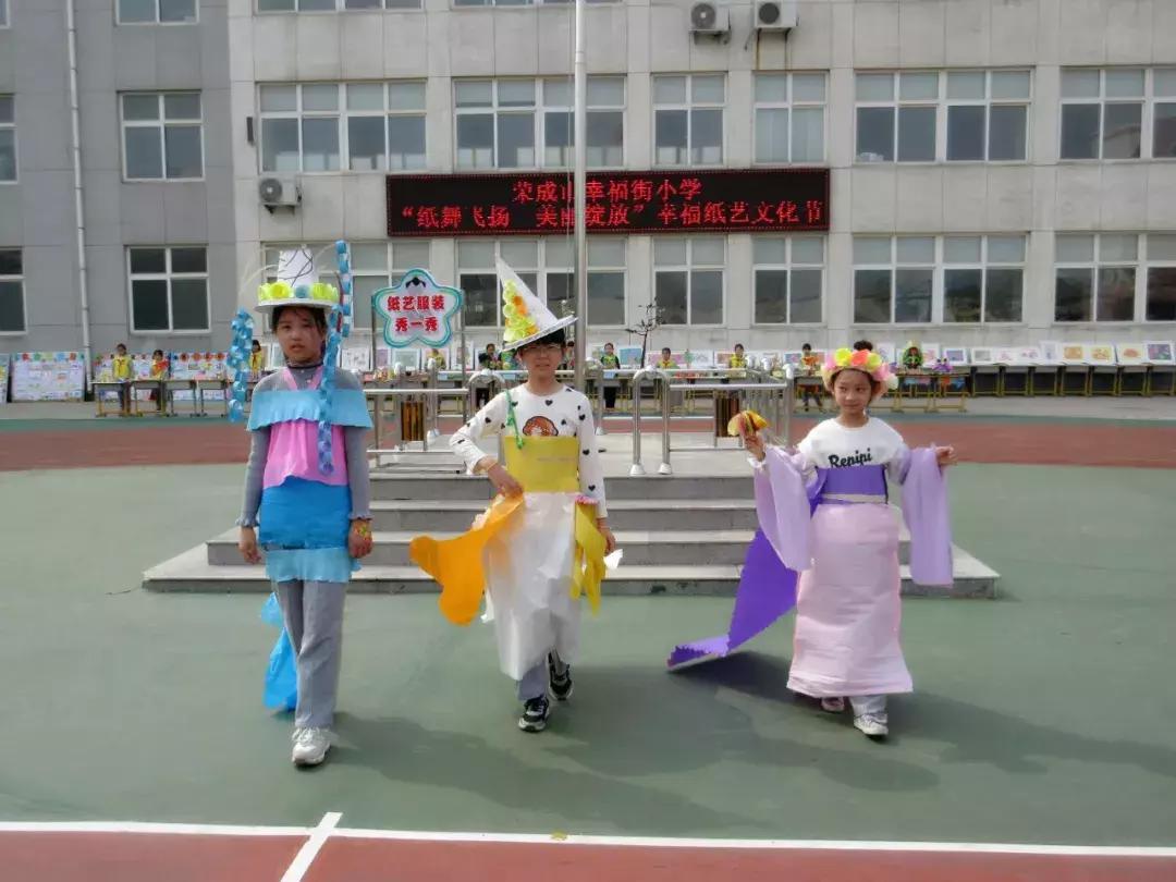 威海荣成的小学最新排名,荣成市2023年县级优秀学生名单