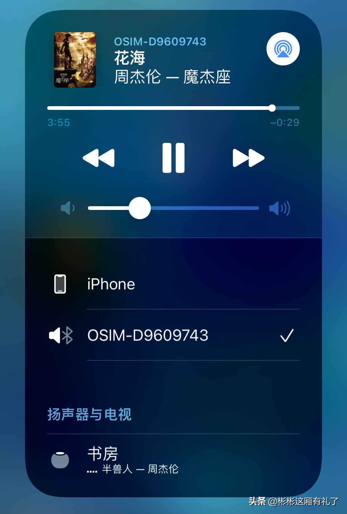 傲胜电竞天王椅os-8201,傲胜天王电竞椅测评