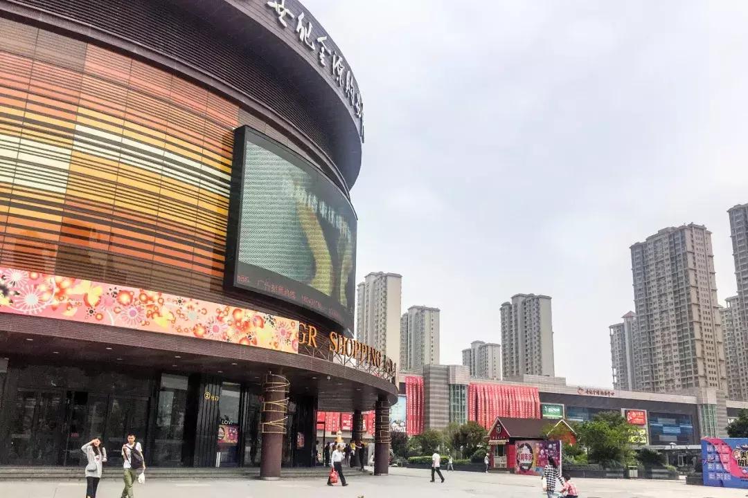 杭州湾世纪城网红打卡,杭州湾世纪城实景