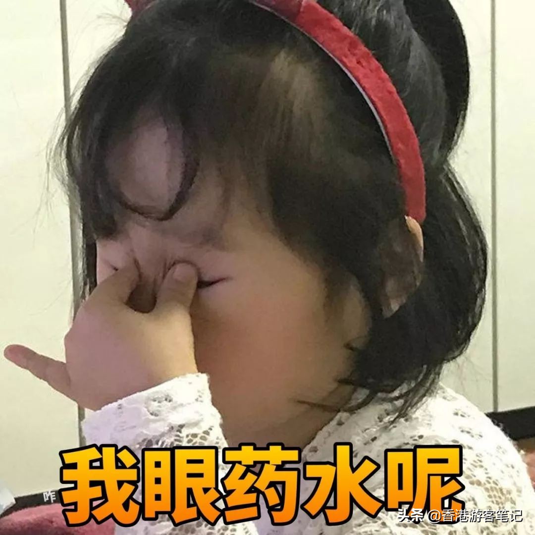 网红代购的火爆产品,代购比较火的产品