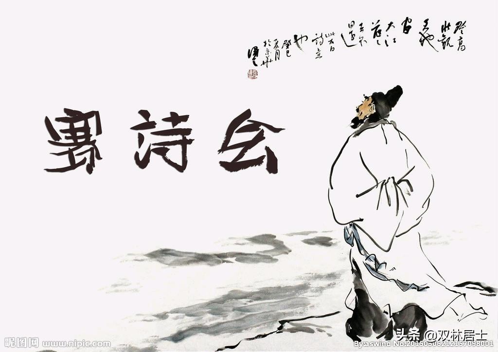 朱守平诗歌100首,朱守平诗词获奖