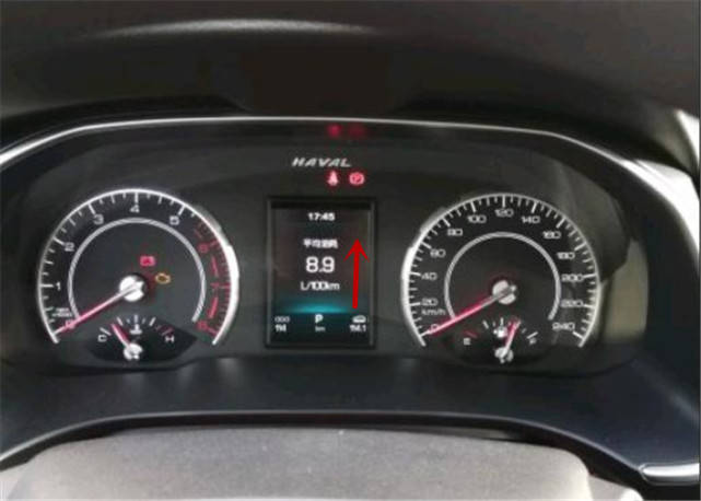 实测哈弗h6真实油耗,哈弗h6油耗15升正常吗