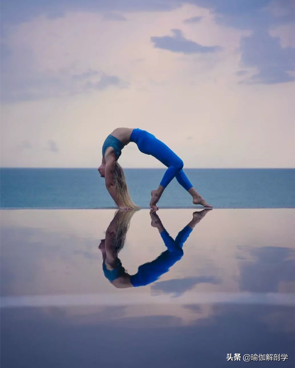 练瑜伽受的苦终会成就你的明天,练习瑜伽永远不嫌太迟
