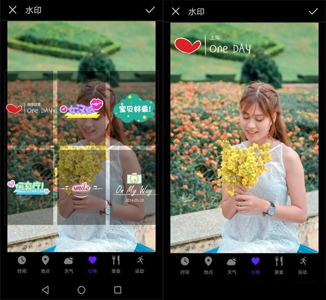 用什么手机软件可以给照片加边框,有没有软件可以给照片加文字