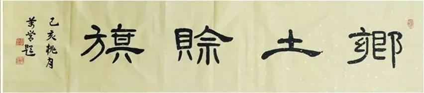 社旗卫校最新信息,社旗卫校报名