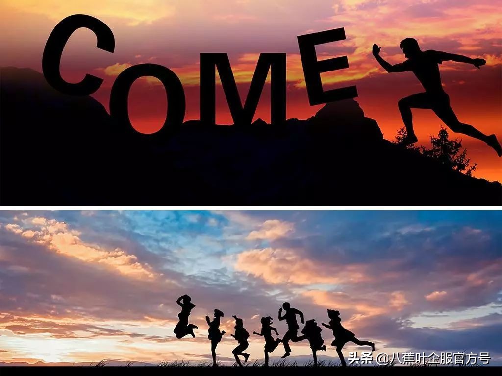 难的事往往是最该做的,一定要去做难而正确的事