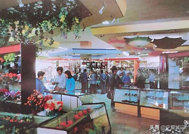 新华百货的历史,新华百货在贺兰前景