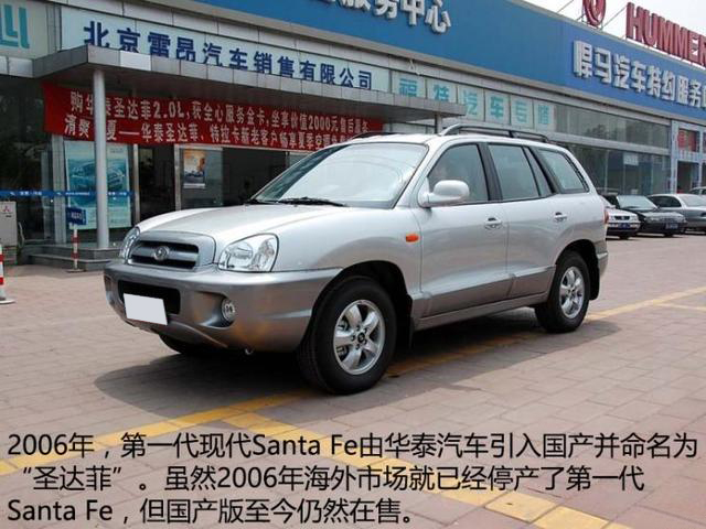 帕杰罗重新生产,三菱帕杰罗进化史全过程