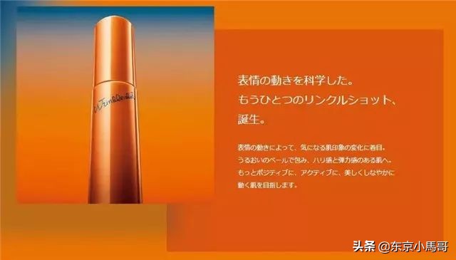 pola抗皱精华能减轻法令纹吗 (pola去皱精华限定套装)