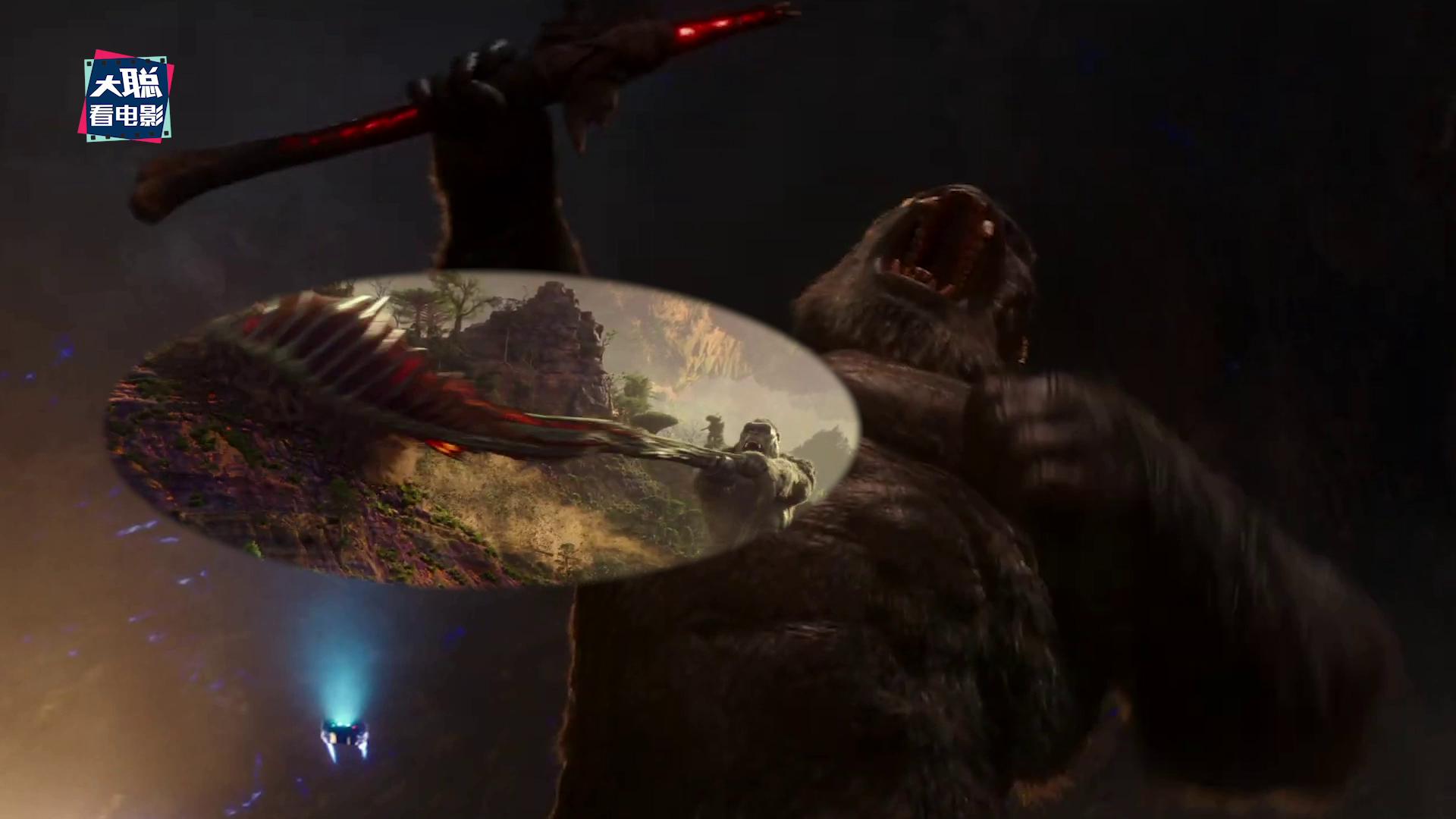 哥斯拉大战金刚隐藏彩蛋和冷知识,哥斯拉大战金刚彩蛋图片