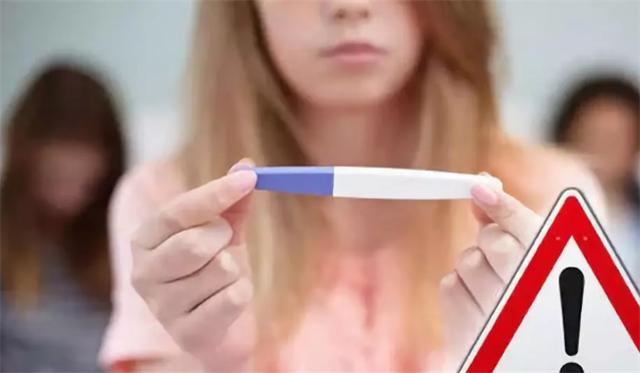 2元验孕棒跟20元验孕棒有什么区别,20盒验孕棒