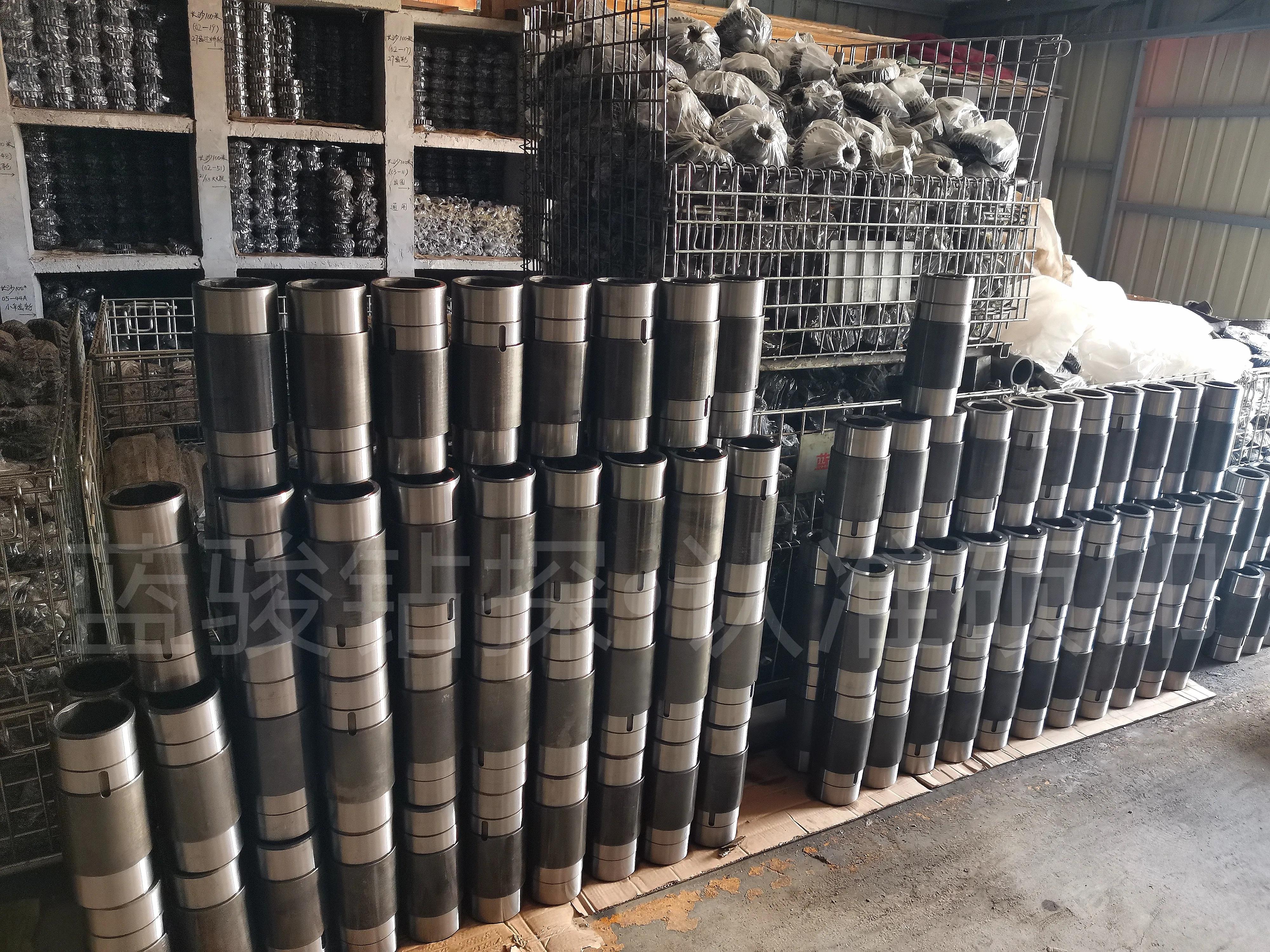 钃濋獜閽绘帰,钃濋獜閽绘帰閽绘満閰嶄欢