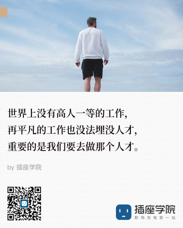 985高材生进烟草局,985名校毕业生去卷烟厂