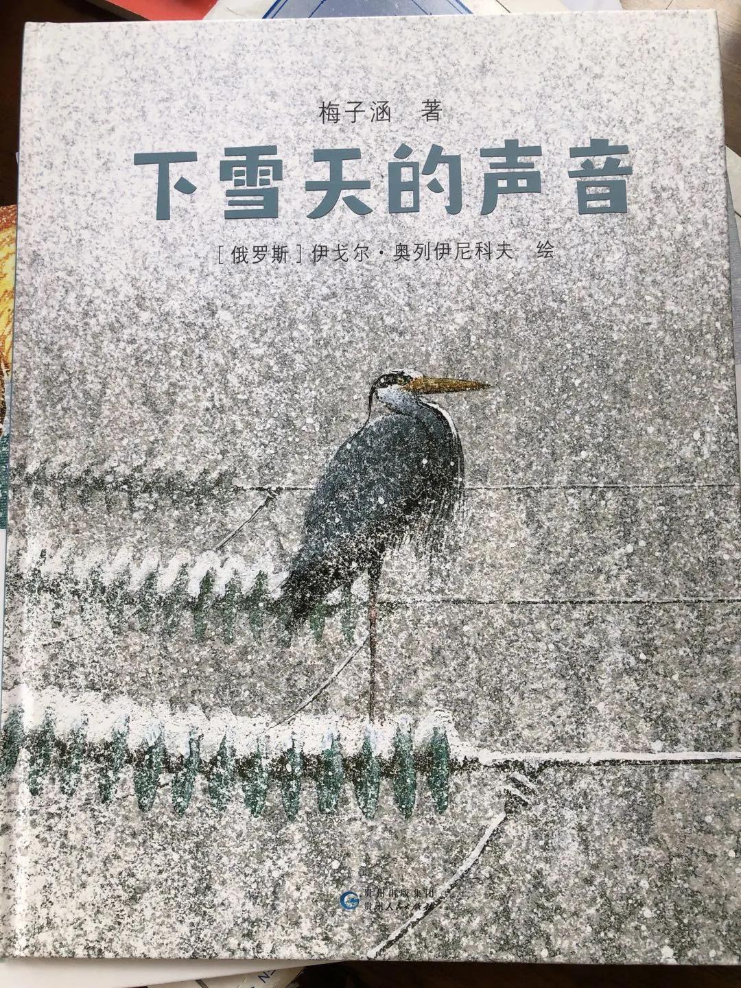 原创绘画书,原创图画书怎么做